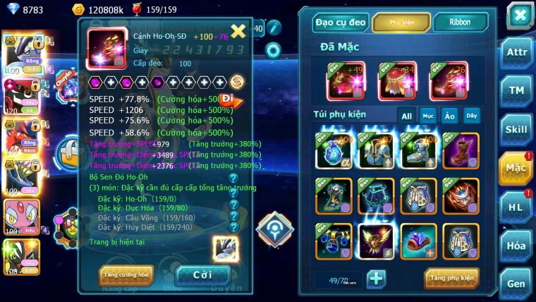Mã : #TTS6016 - S1758 - Top 2 - V15 - 2K7 Sách - Cặp rồng bá chủ Tapu bu lu cộng hưởng dynamax xerm bc mes nhiều pet ht
