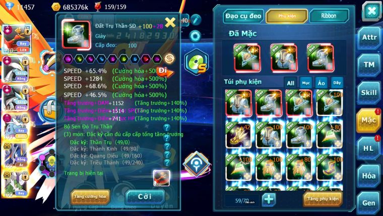 Mã : #TTS6025 - S1178 - Top 26 - V15 - 11K kc - Hooh & WB Cộng hưởng dyanamx Thần điện dynamax pr diagla bc nhiều pet ht