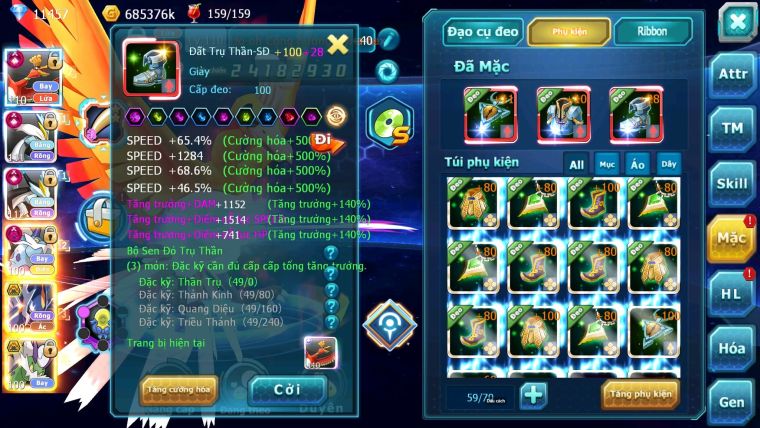 Mã : #TTS6025 - S1178 - Top 26 - V15 - 11K kc - Hooh & WB Cộng hưởng dyanamx Thần điện dynamax pr diagla bc nhiều pet ht