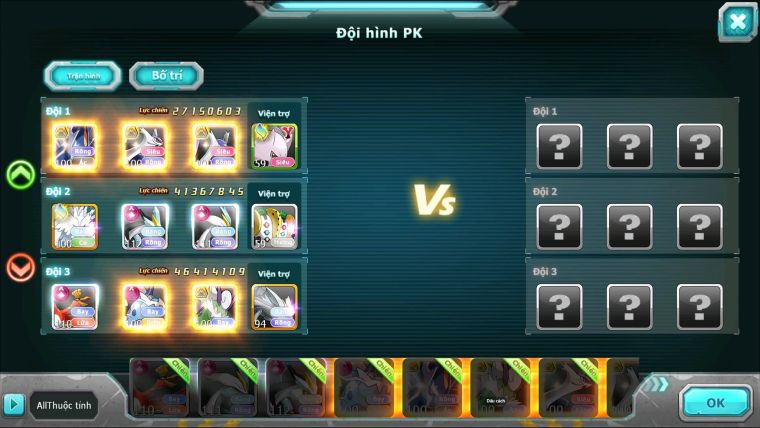 Mã : #TTS6025 - S1178 - Top 26 - V15 - 11K kc - Hooh & WB Cộng hưởng dyanamx Thần điện dynamax pr diagla bc nhiều pet ht
