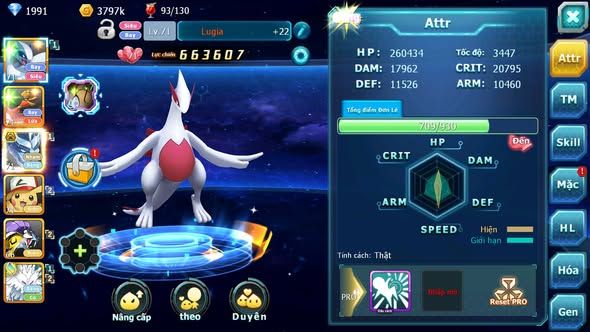 Mã : #TTS6024 - S1543 - Lugia hooh rắn băng bc pikachu raikou nhiều pet ht