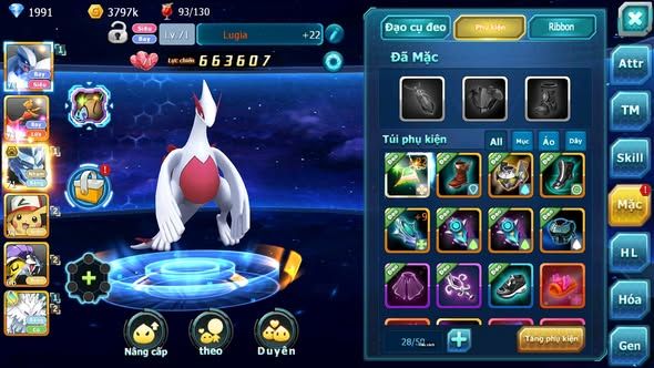 Mã : #TTS6024 - S1543 - Lugia hooh rắn băng bc pikachu raikou nhiều pet ht