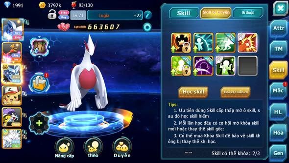 Mã : #TTS6024 - S1543 - Lugia hooh rắn băng bc pikachu raikou nhiều pet ht