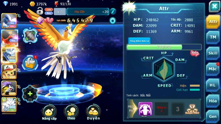 Mã : #TTS6024 - S1543 - Lugia hooh rắn băng bc pikachu raikou nhiều pet ht