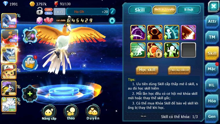 Mã : #TTS6024 - S1543 - Lugia hooh rắn băng bc pikachu raikou nhiều pet ht