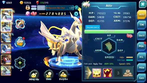 Mã : #TTS6023 - S1821 - Top10 - V11 - White Black bá chủ rắn băng lugia zflare nhiều pet huyền thoại