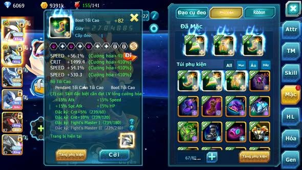 Mã : #TTS6023 - S1821 - Top10 - V11 - White Black bá chủ rắn băng lugia zflare nhiều pet huyền thoại