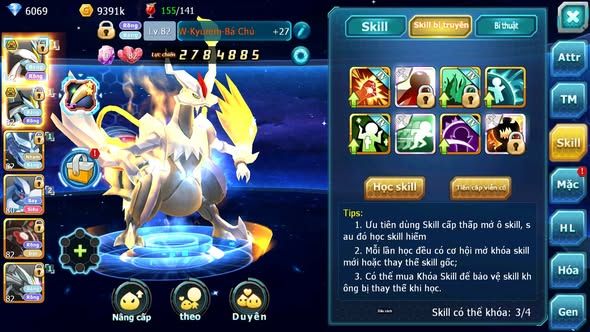 Mã : #TTS6023 - S1821 - Top10 - V11 - White Black bá chủ rắn băng lugia zflare nhiều pet huyền thoại
