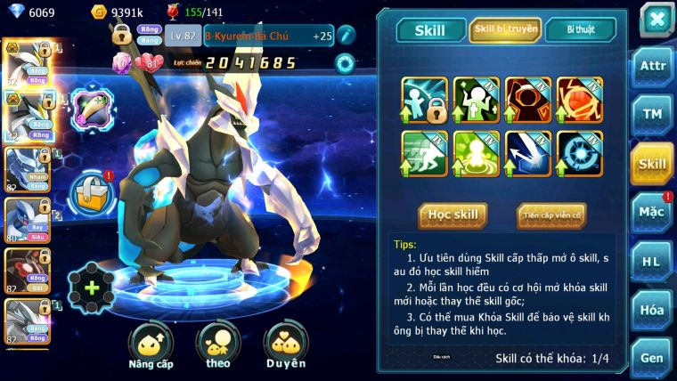 Mã : #TTS6023 - S1821 - Top10 - V11 - White Black bá chủ rắn băng lugia zflare nhiều pet huyền thoại
