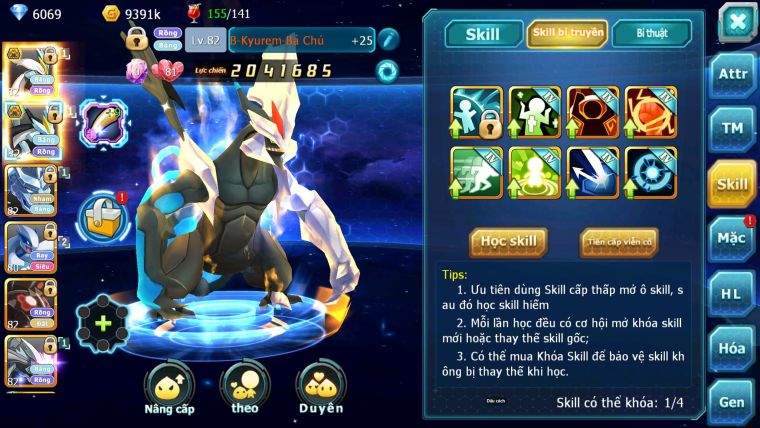 Mã : #TTS6023 - S1821 - Top10 - V11 - White Black bá chủ rắn băng lugia zflare nhiều pet huyền thoại