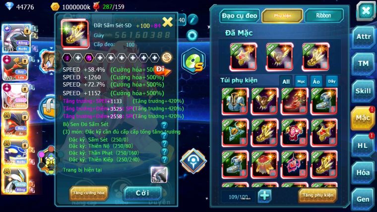 Mã : #TTS6022 - S1046 - Top 1 ALL - V15 - Palkia Cộng hưởng Diancie & Hooh Cộng hưởng dyanmax form 3 team cham cực khủng