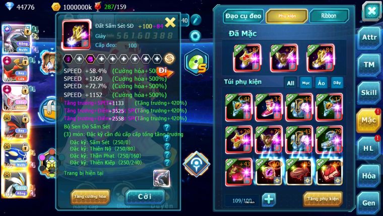 Mã : #TTS6022 - S1046 - Top 1 ALL - V15 - Palkia Cộng hưởng Diancie & Hooh Cộng hưởng dyanmax form 3 team cham cực khủng