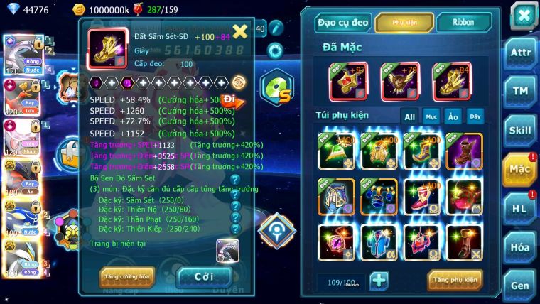 Mã : #TTS6022 - S1046 - Top 1 ALL - V15 - Palkia Cộng hưởng Diancie & Hooh Cộng hưởng dyanmax form 3 team cham cực khủng