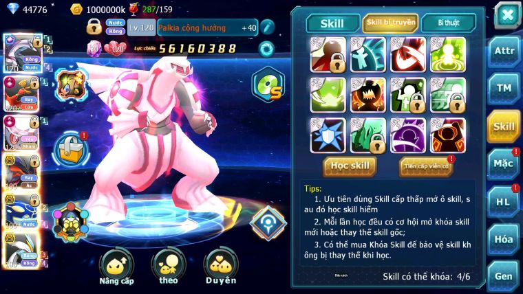 Mã : #TTS6022 - S1046 - Top 1 ALL - V15 - Palkia Cộng hưởng Diancie & Hooh Cộng hưởng dyanmax form 3 team cham cực khủng