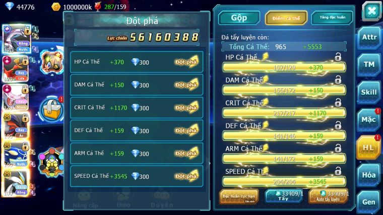 Mã : #TTS6022 - S1046 - Top 1 ALL - V15 - Palkia Cộng hưởng Diancie & Hooh Cộng hưởng dyanmax form 3 team cham cực khủng
