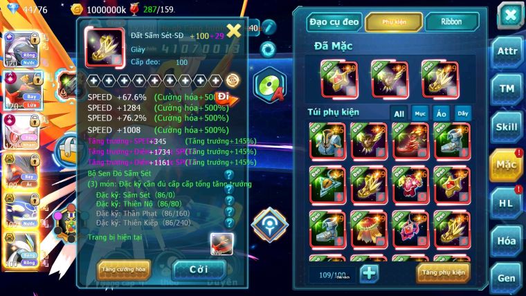 Mã : #TTS6022 - S1046 - Top 1 ALL - V15 - Palkia Cộng hưởng Diancie & Hooh Cộng hưởng dyanmax form 3 team cham cực khủng