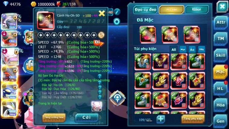 Mã : #TTS6022 - S1046 - Top 1 ALL - V15 - Palkia Cộng hưởng Diancie & Hooh Cộng hưởng dyanmax form 3 team cham cực khủng