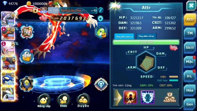 Mã : #TTS6022 - S1046 - Top 1 ALL - V15 - Palkia Cộng hưởng Diancie & Hooh Cộng hưởng dyanmax form 3 team cham cực khủng