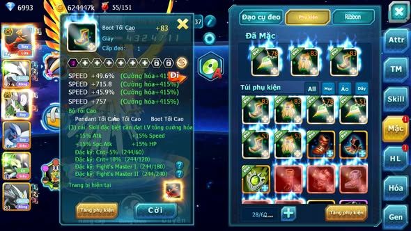 Mã : #TTS6030 - S1811 - Top10 - V10 - Ho-oh bá chủ Unvoa kuyrem thần gió lugia celebi đua top ngon