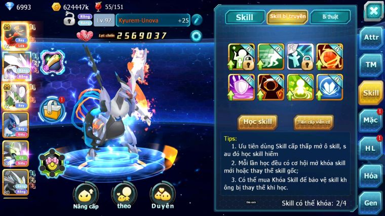 Mã : #TTS6030 - S1811 - Top10 - V10 - Ho-oh bá chủ Unvoa kuyrem thần gió lugia celebi đua top ngon