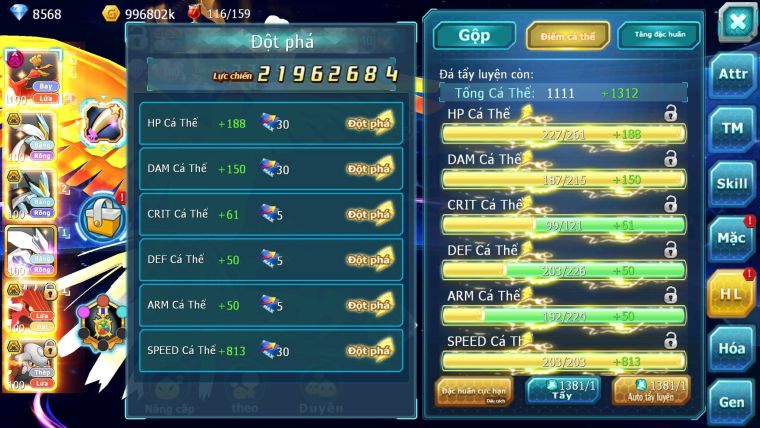 Mã : #TTS6029 - S1227 - Top 29 - V7 - Ho-oh dynamax unvoa wb bc qvld bc groudon bc thần gió bc cặp lati bc