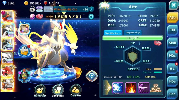 Mã : #TTS6029 - S1227 - Top 29 - V7 - Ho-oh dynamax unvoa wb bc qvld bc groudon bc thần gió bc cặp lati bc