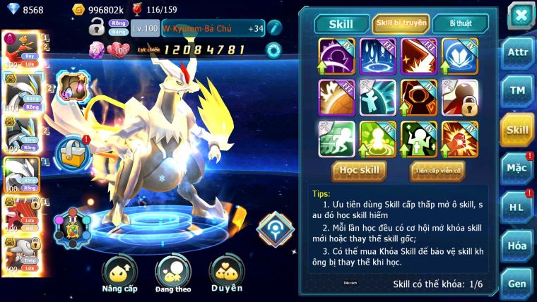 Mã : #TTS6029 - S1227 - Top 29 - V7 - Ho-oh dynamax unvoa wb bc qvld bc groudon bc thần gió bc cặp lati bc
