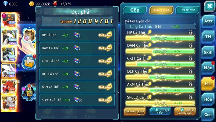 Mã : #TTS6029 - S1227 - Top 29 - V7 - Ho-oh dynamax unvoa wb bc qvld bc groudon bc thần gió bc cặp lati bc