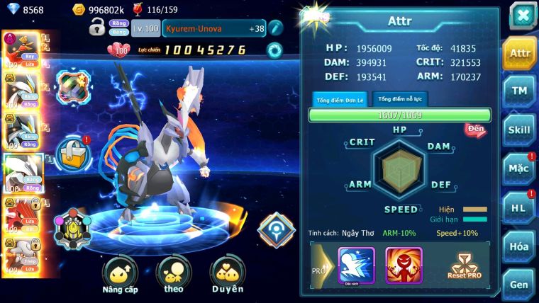 Mã : #TTS6029 - S1227 - Top 29 - V7 - Ho-oh dynamax unvoa wb bc qvld bc groudon bc thần gió bc cặp lati bc