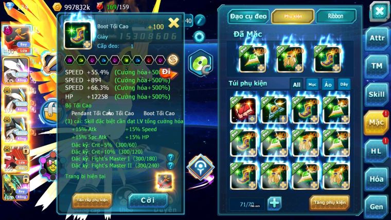 Mã: #TTS6028 - S1132 - V12 - 367 Sách Ho-oh dynamax Unvoa wb bc qvld bc thần gió drak hooh