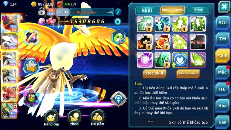 Mã: #TTS6028 - S1132 - V12 - 367 Sách Ho-oh dynamax Unvoa wb bc qvld bc thần gió drak hooh