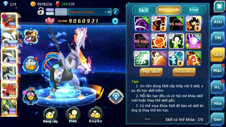 Mã: #TTS6028 - S1132 - V12 - 367 Sách Ho-oh dynamax Unvoa wb bc qvld bc thần gió drak hooh