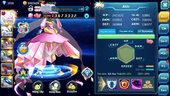 Mã : #TTS6027 - S1699 - V10 -Diancie dyanamx unvoa zflare xerm nhiều pet ht