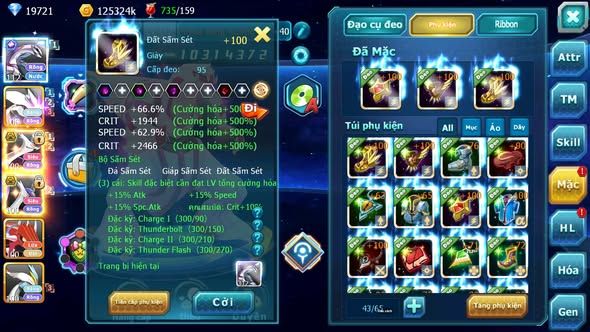 Mã : #TTS6034 - S1688 - V6 - 19K KC - Palkia cộng hưởng Unvoa kuyrem Cặp lati bá chủ qvld white nhiều pet ht