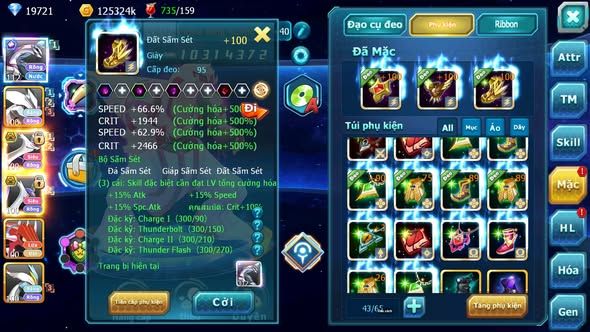 Mã : #TTS6034 - S1688 - V6 - 19K KC - Palkia cộng hưởng Unvoa kuyrem Cặp lati bá chủ qvld white nhiều pet ht
