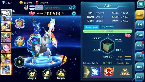 Mã : #TTS6073 - S1836 - V8 - Top17 - V8 - Unvoa kuyrem Raikou lati nhiều pet ht