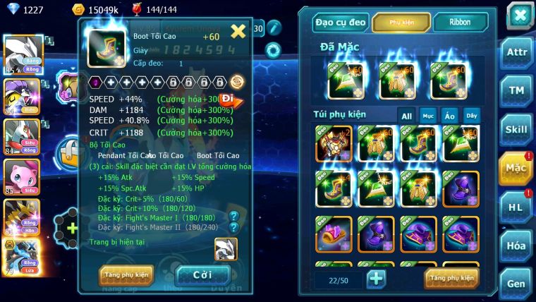 Mã : #TTS6073 - S1836 - V8 - Top17 - V8 - Unvoa kuyrem Raikou lati nhiều pet ht