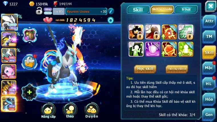 Mã : #TTS6073 - S1836 - V8 - Top17 - V8 - Unvoa kuyrem Raikou lati nhiều pet ht