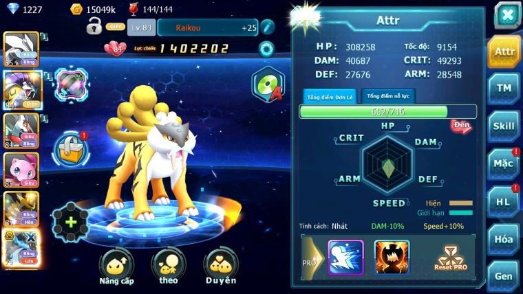 Mã : #TTS6073 - S1836 - V8 - Top17 - V8 - Unvoa kuyrem Raikou lati nhiều pet ht