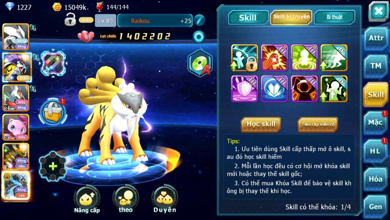 Mã : #TTS6073 - S1836 - V8 - Top17 - V8 - Unvoa kuyrem Raikou lati nhiều pet ht