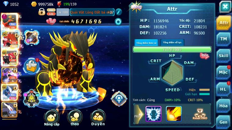Mã : #TTS6072 - S1375 - V12 - Ho-oh dynaamx Qvld bc groudon bc drak hooh lugia bc nhiều pet ht