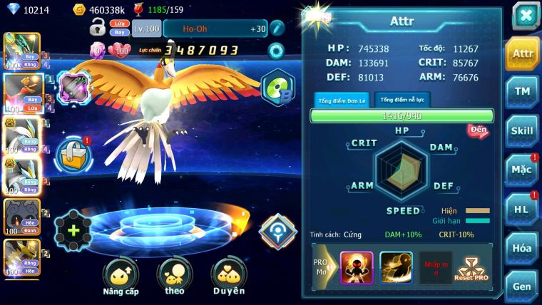 Mã : #TTS6074 - S271 - 10K kc - Rayquaza Ho-oh Wb bá chủ Unvoa kuyrem nhiều pet huyền thoại