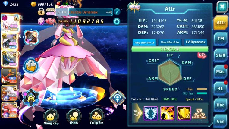 Mã : #TTS6071 - S1651 - Diancie bá chủ dynamax Tapu fini bc xerm bc ho-oh hentran qvld nhiều pet ht