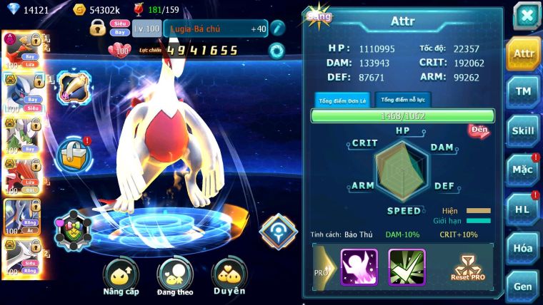 Mã : #TTS6079 - S1255 - V11 - Ho-oh dynamax Lugia bá chủ Thần gió bc cặp lati bc qvld bc nhiều pet ht