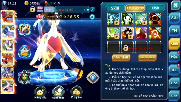 Mã : #TTS6079 - S1255 - V11 - Ho-oh dynamax Lugia bá chủ Thần gió bc cặp lati bc qvld bc nhiều pet ht