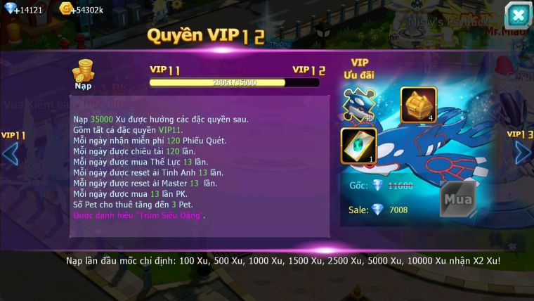 Mã : #TTS6079 - S1255 - V11 - Ho-oh dynamax Lugia bá chủ Thần gió bc cặp lati bc qvld bc nhiều pet ht