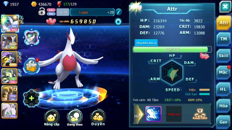 Mã : #TTS6078 - S1858 - V5 - Lugia armldo raikou nhiều pet ht