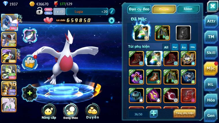 Mã : #TTS6078 - S1858 - V5 - Lugia armldo raikou nhiều pet ht