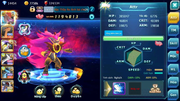 Mã : #TTS6077 - S1847 - Top48 - V4 - 14K KC - Bật thầy ảo ảnh bá chủ ash char raikou armdlo