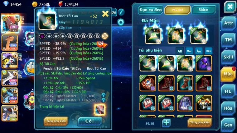 Mã : #TTS6077 - S1847 - Top48 - V4 - 14K KC - Bật thầy ảo ảnh bá chủ ash char raikou armdlo